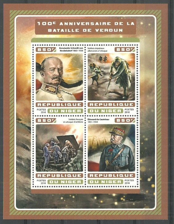 Znaczek Niger 2016 Mi ark 4642-4645 Czyste **