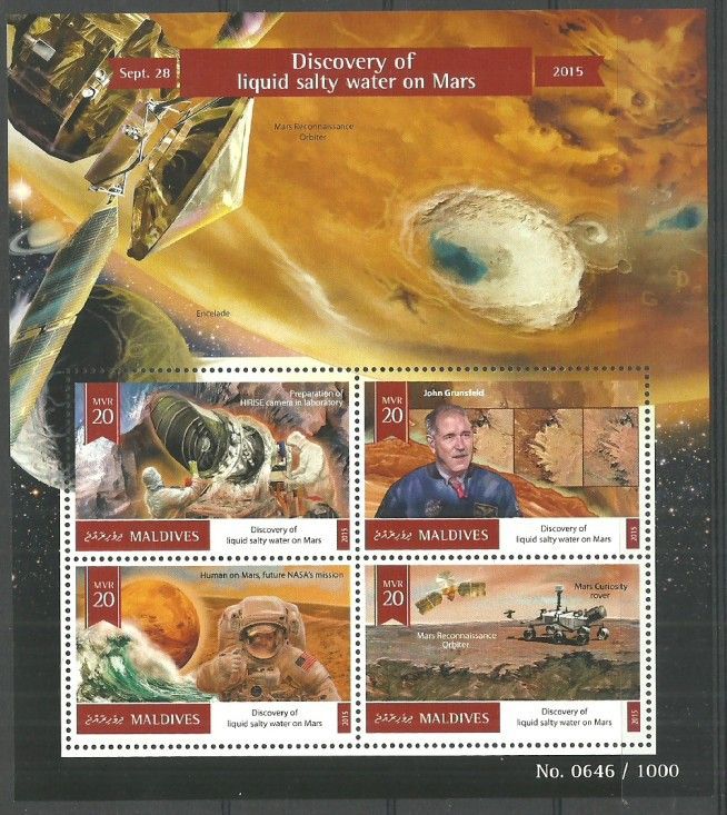 Znaczek Malediwy 2016 Mi ark 6170-6173 Czyste **