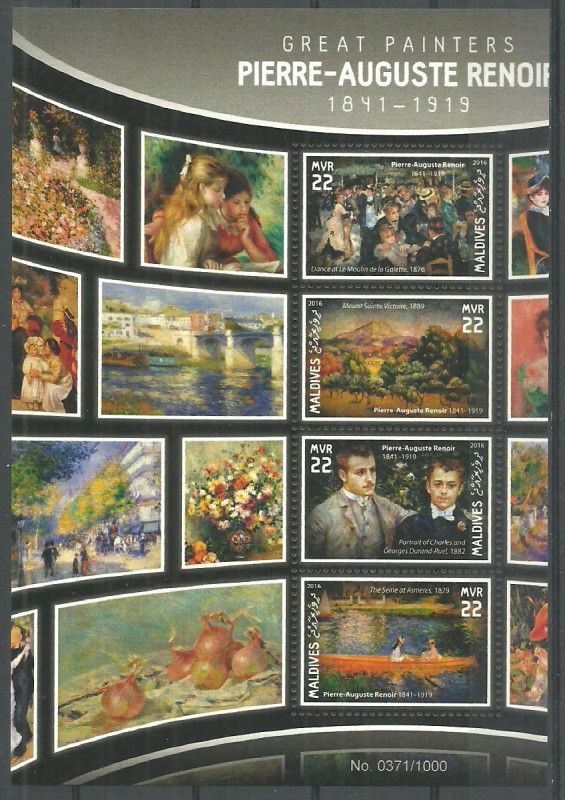 Znaczek Malediwy 2016 Mi ark 6235-6238 Czyste **