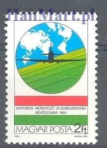 Znaczek Węgry 1984 Mi 3691 Czyste **