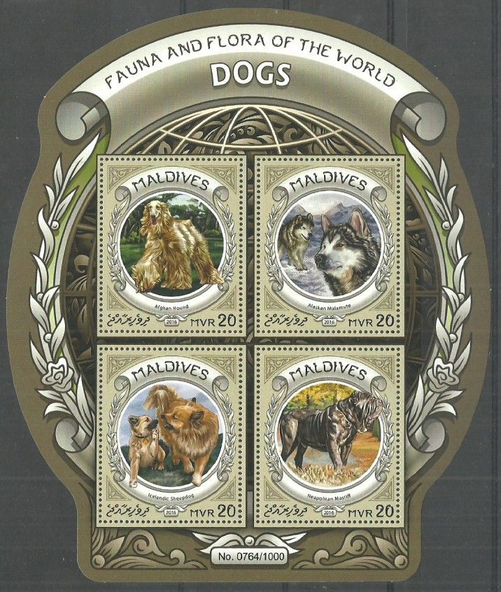 Znaczek Malediwy 2016 Mi ark 6320-6323 Czyste **
