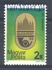 Znaczek Węgry 1984 Mi 3693 Czyste **