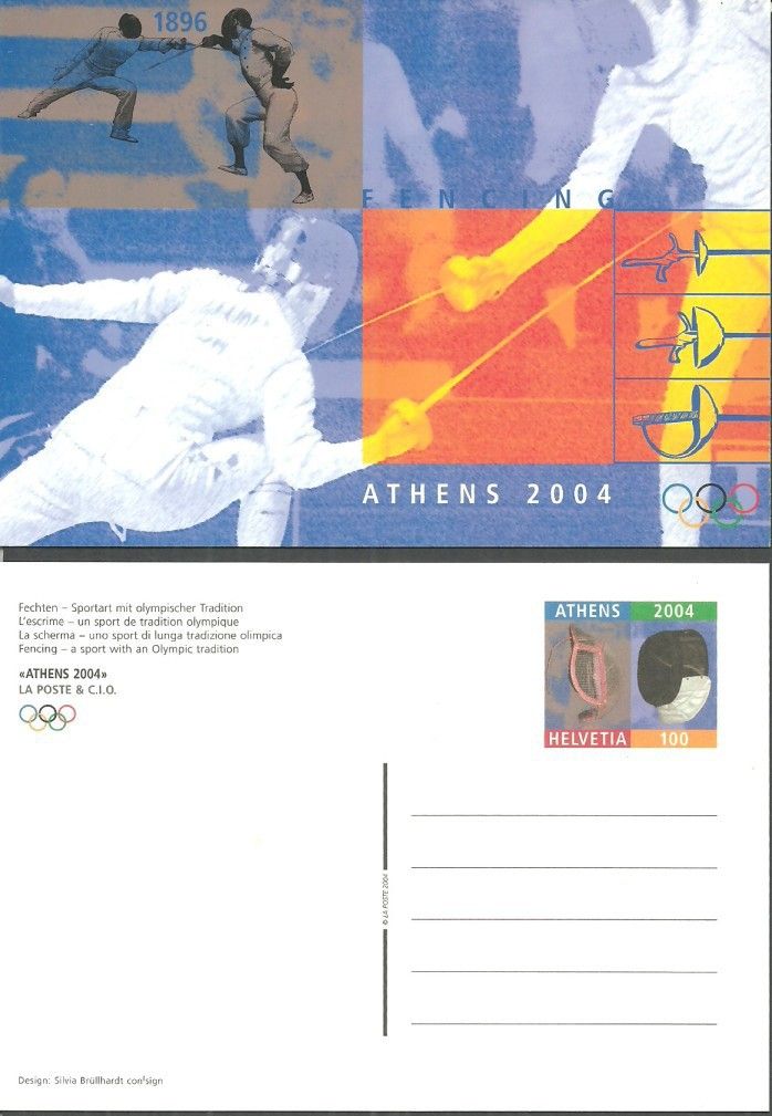 Znaczek Szwajcaria 2004 Inne