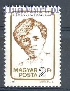 Znaczek Węgry 1984 Mi 3715 Czyste **