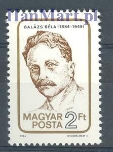 Znaczek Węgry 1984 Mi 3716 Czyste **