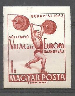 Znaczek Węgry 1962 Mi 1865B Czyste **