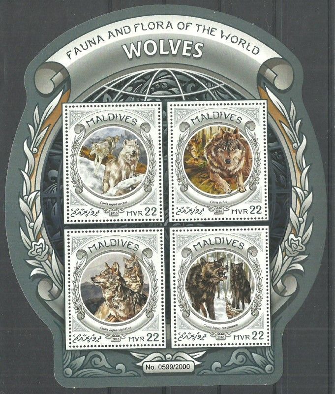 Znaczek Malediwy 2016 Mi ark 6434-6437 Czyste **