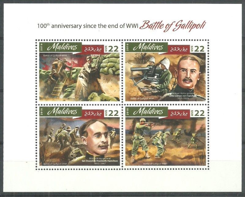 Znaczek Malediwy 2016 Mi ark 6494-6497 Czyste **