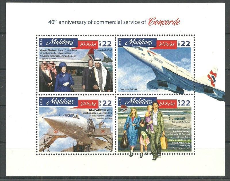 Znaczek Malediwy 2016 Mi ark 6504-6507 Czyste **