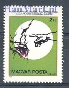 Znaczek Węgry 1985 Mi 3771 Czyste **