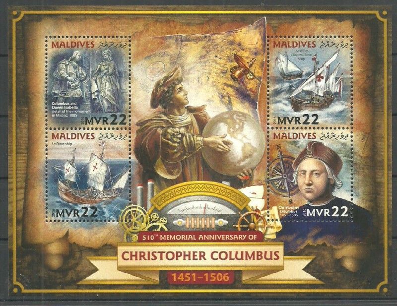 Znaczek Malediwy 2016 Mi ark 6529-6532 Czyste **