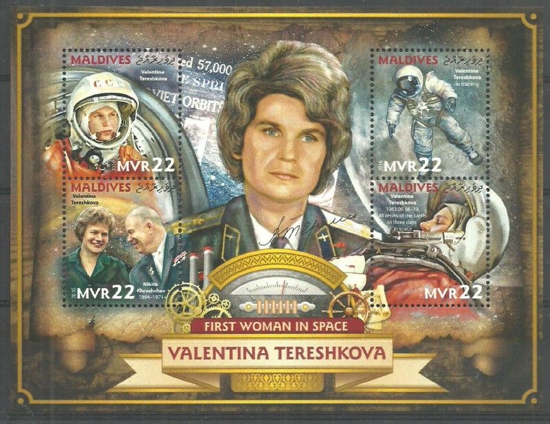 Znaczek Malediwy 2016 Mi ark 6534-6537 Czyste **