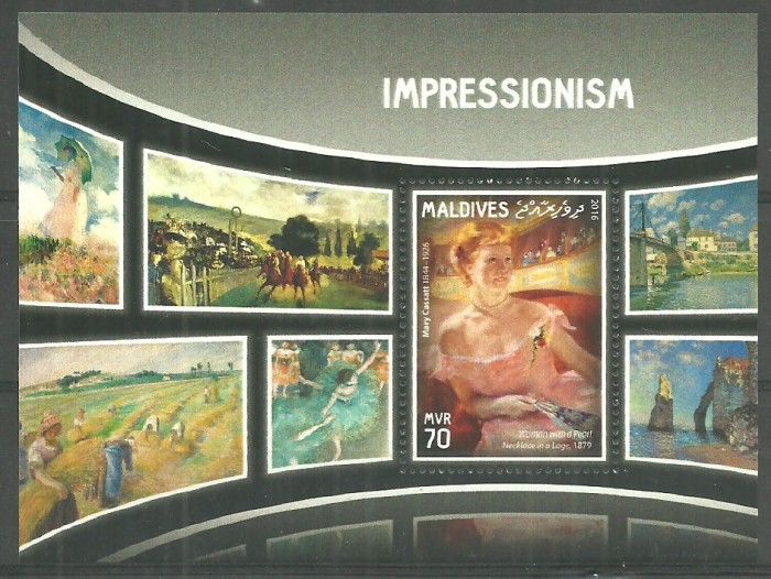 Znaczek Malediwy 2016 Mi bl 989 Czyste **