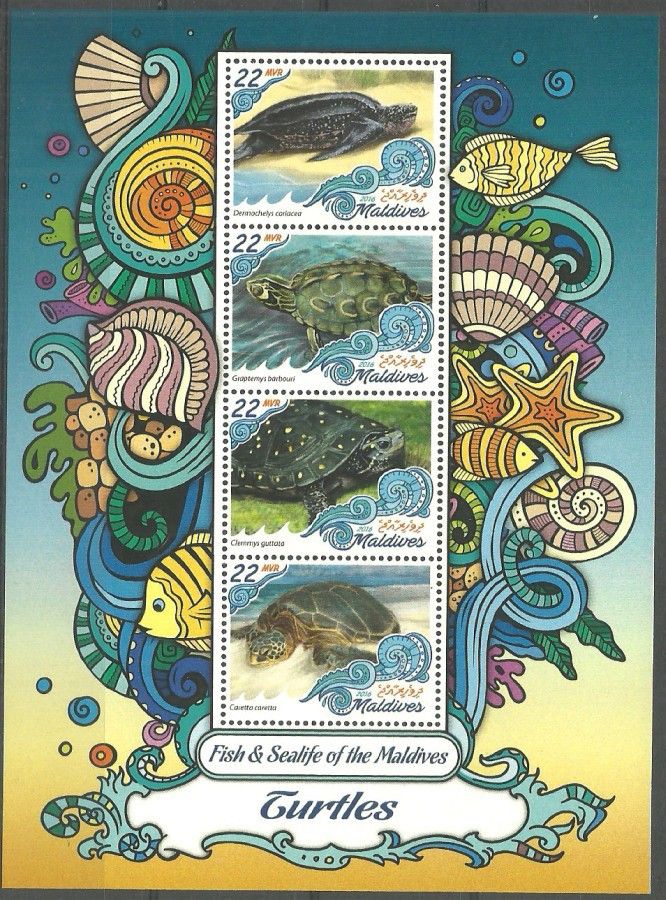 Znaczek Malediwy 2016 Mi ark 6643-6646 Czyste **