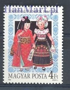 Znaczek Węgry 1986 Mi 3825 Czyste **