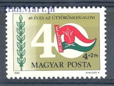 Znaczek Węgry 1986 Mi 3827 Czyste **