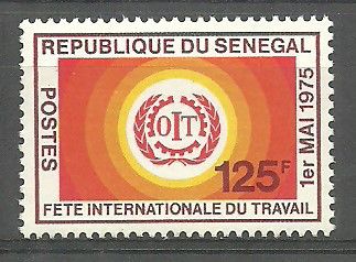 Znaczek Senegal 1975 Mi 564 Czyste **