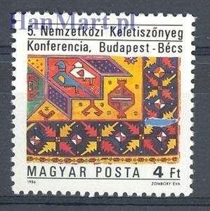 Znaczek Węgry 1986 Mi 3840 Czyste **
