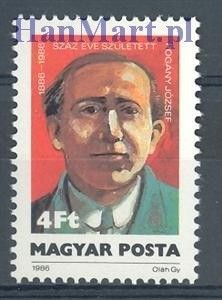 Znaczek Węgry 1986 Mi 3845 Czyste **