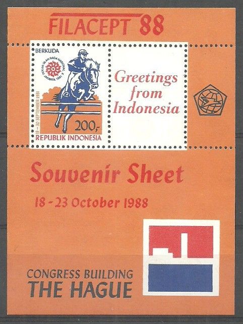 Znaczek Indonezja 1988 Mi bl 62 Czyste **