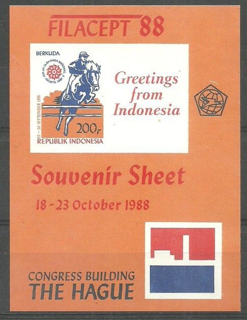 Znaczek Indonezja 1988 Mi bl 62B Czyste **