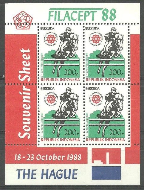 Znaczek Indonezja 1988 Mi bl 63 Czyste **