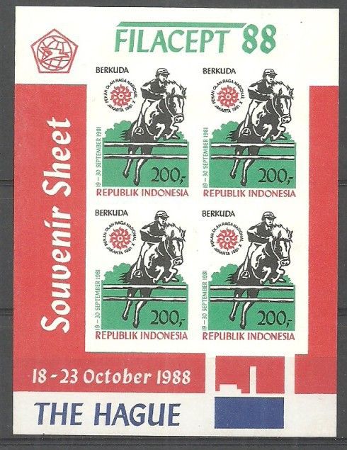 Znaczek Indonezja 1988 Mi bl 63B Czyste **
