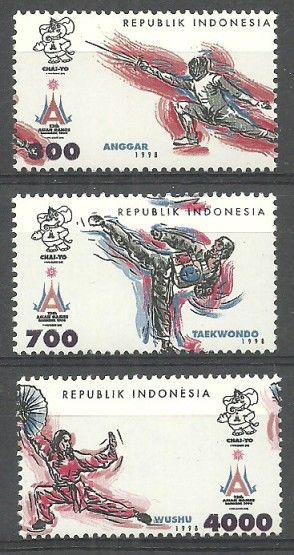 Znaczek Indonezja 1998 Mi 1820-1822 Czyste **