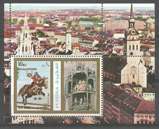 Znaczek Fujeira / Fudżajra 1972 Mi bl 109 Czyste **