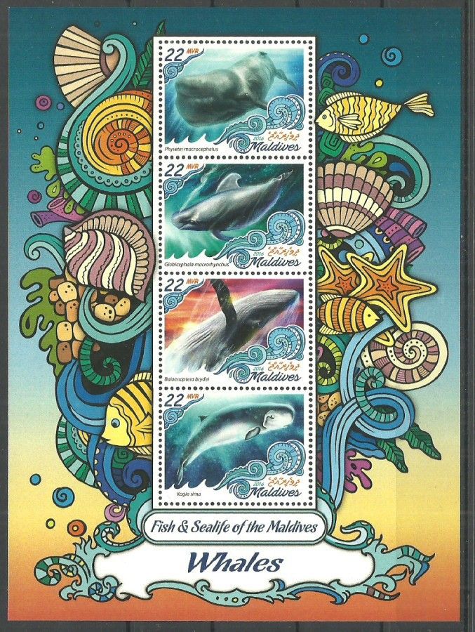 Znaczek Malediwy 2016 Mi ark 6683-6686 Czyste **