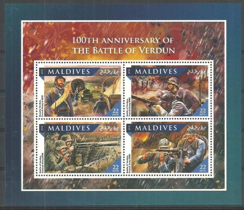 Znaczek Malediwy 2016 Mi ark 6701-6704 Czyste **