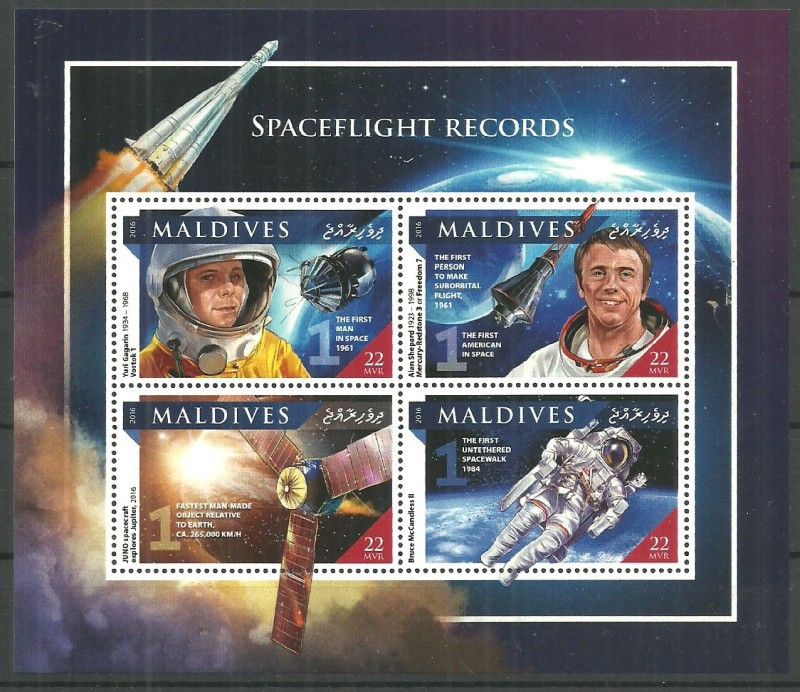 Znaczek Malediwy 2016 Mi ark 6711-6714 Czyste **
