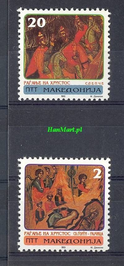 Znaczek Macedonia 1993 Mi 18-19 Czyste **