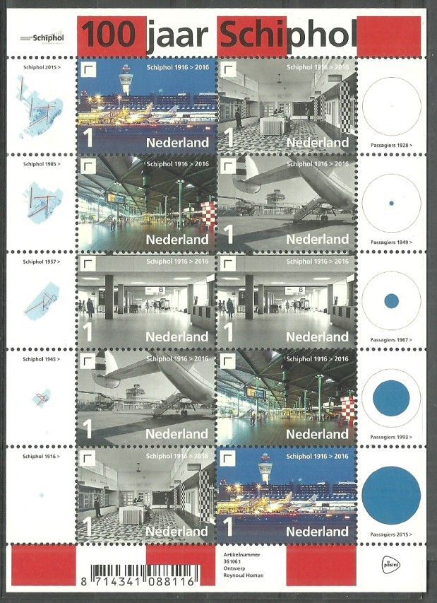 Znaczek Holandia 2016 Mi ark 3506-3510 Czyste **