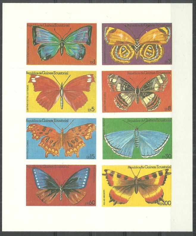 Znaczek Gwinea Równikowa 1979 Mi ark N1600-U1600B Czyste **