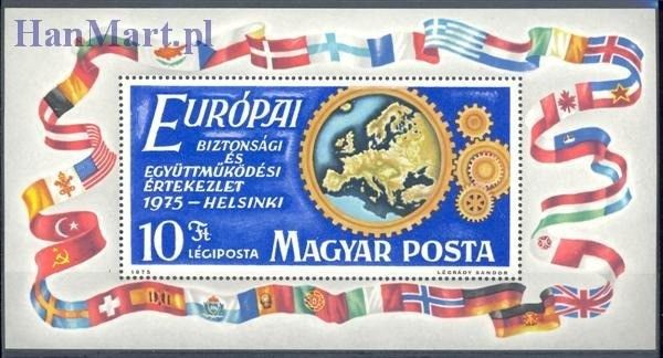 Znaczek Węgry 1975 Mi bl 113 Czyste **