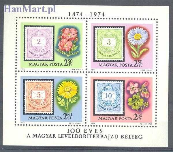Znaczek Węgry 1974 Mi bl 105 Czyste **