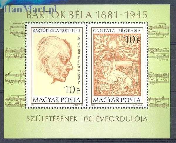 Znaczek Węgry 1981 Mi bl 148 Czyste **