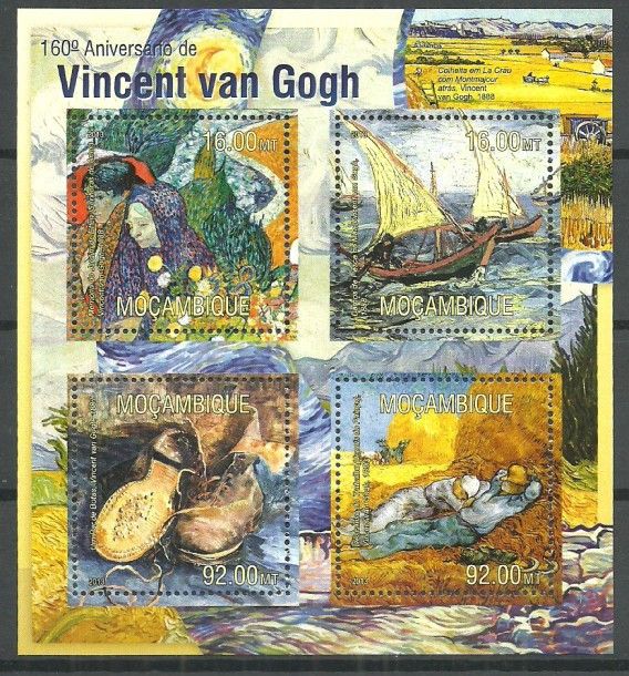 Znaczek Mozambik 2013 Mi ark 6717-6720 Czyste **