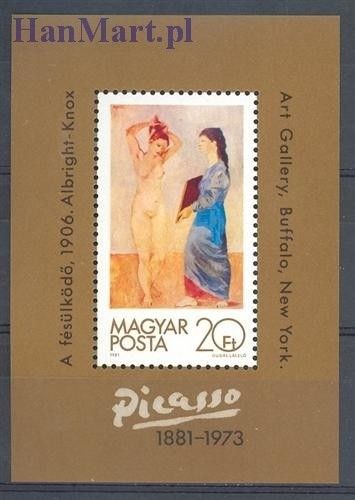 Znaczek Węgry 1981 Mi bl 154 Czyste **