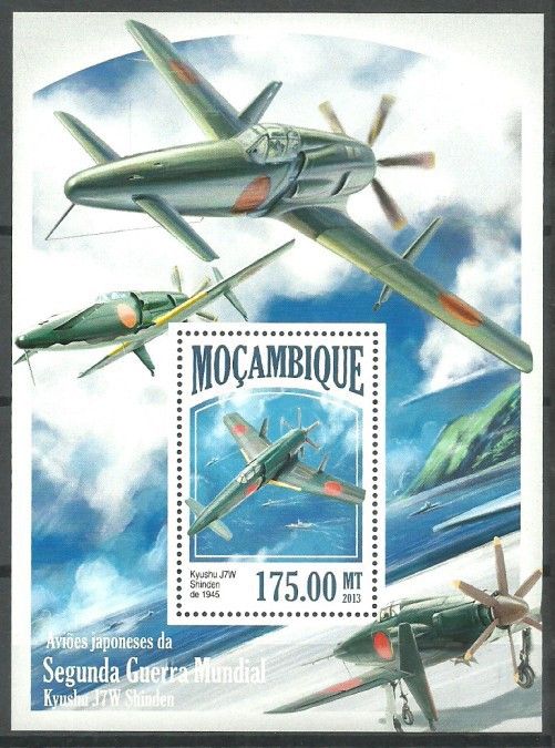 Znaczek Mozambik 2013 Mi bl 840 Czyste **