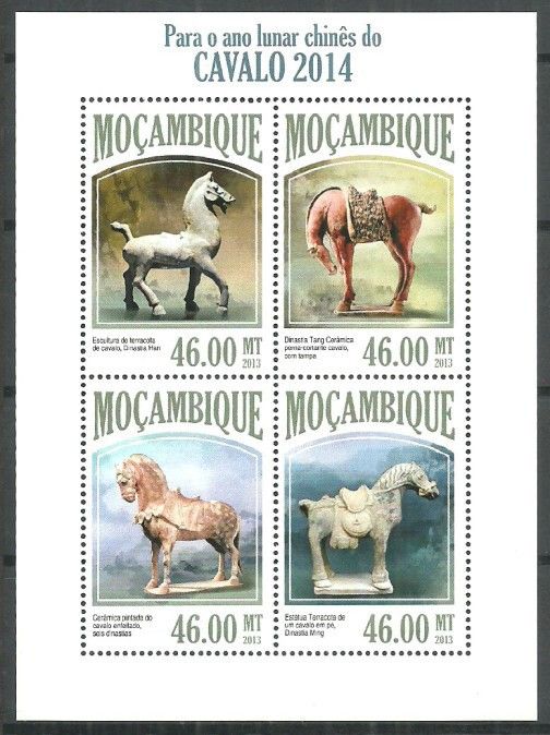 Znaczek Mozambik 2013 Mi ark 7083-7086 Czyste **