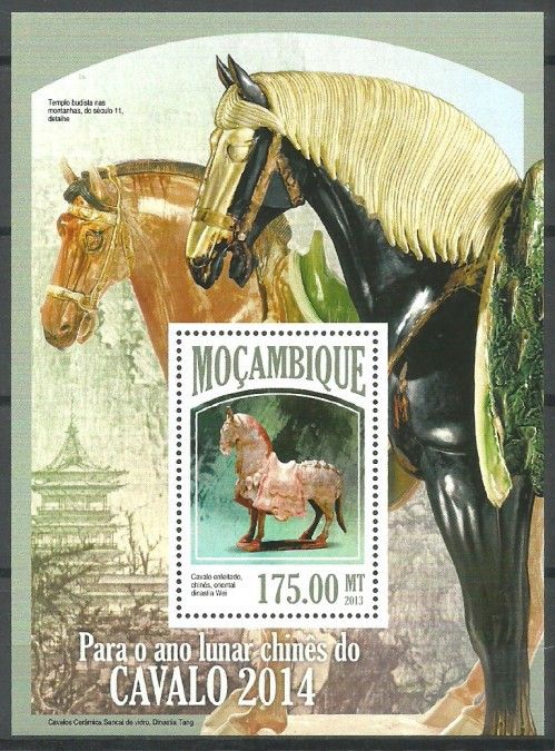 Znaczek Mozambik 2013 Mi bl 856 Czyste **