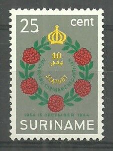 Znaczek Surinam 1964 Mi 454 Czyste **