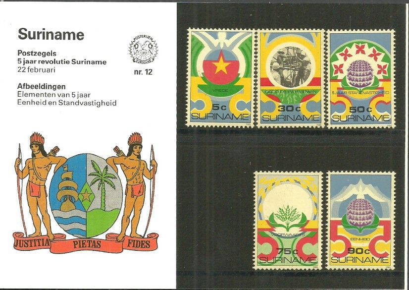 Znaczek Surinam 1985 Mi 1120-1124 Czyste **