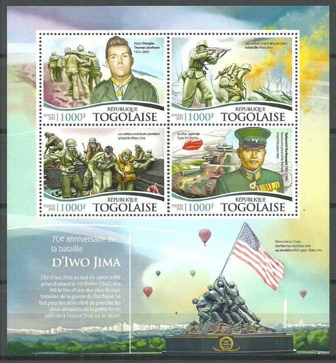 Znaczek Togo 2015 Mi ark 6834-6837 Czyste **