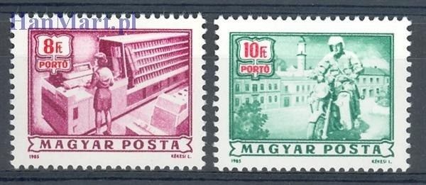 Znaczek Węgry 1985 Mi 250-251 Czyste **