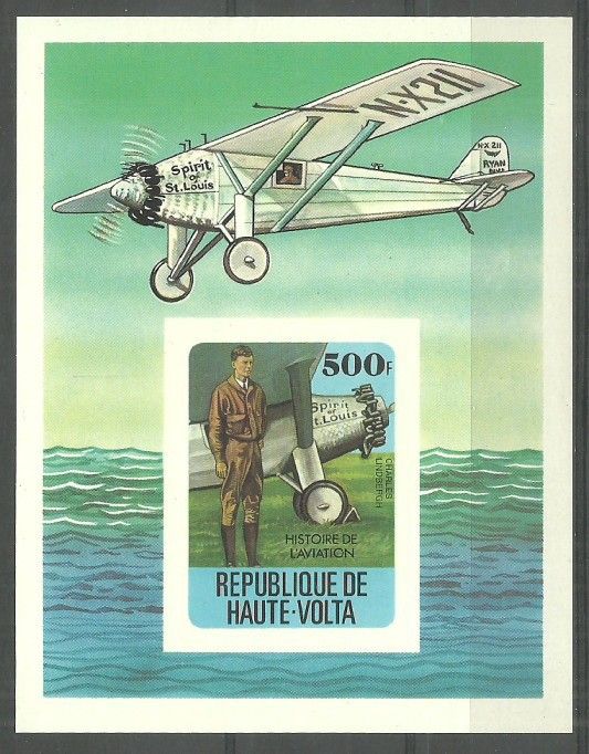 Znaczek Górna Wolta 1978 Mi bl 49B Czyste **