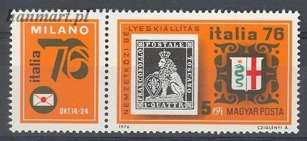 Znaczek Węgry 1976 Mi zf 3143 Czyste **