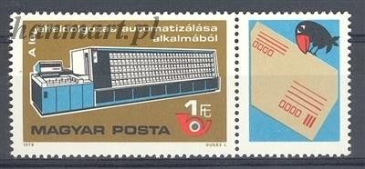 Znaczek Węgry 1978 Mi zf 3309 Czyste **